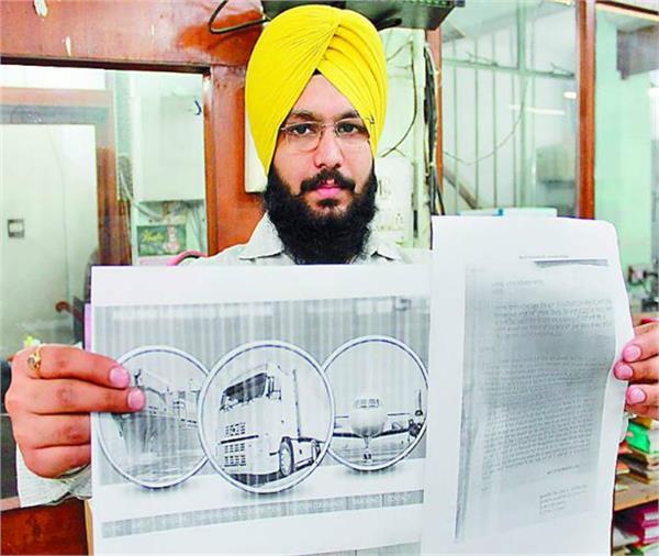 ಆನ್ಲೈನ್ ಶಾಪಿಂಗ್  ಮೋಸ 85,000 ಕಳಕೊಂಡ ಅಮನ್ ದೀಪ್